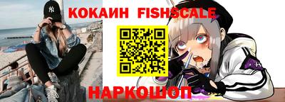 jwh Будённовск