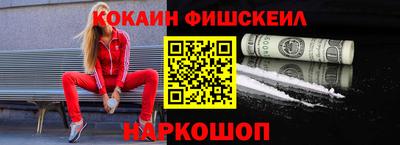 трава Бугуруслан