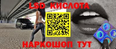 jwh Будённовск