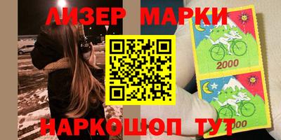 шишки Бузулук