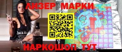 jwh Будённовск
