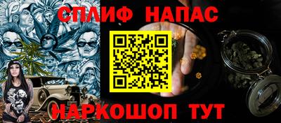 jwh Будённовск