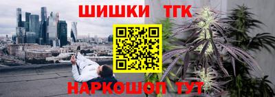 jwh Будённовск