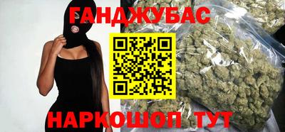 jwh Будённовск