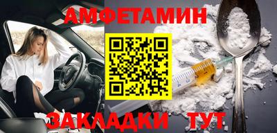 jwh Будённовск