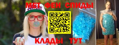 трава Бугуруслан