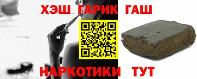 jwh Будённовск